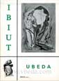 Presione para entrar al Revista Ibiut. Año II. Número 6. Marzo de 1983