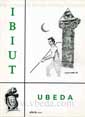 Presione para entrar al Revista Ibiut. Año II. Número 7. Junio de 1983