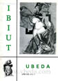 Presione para entrar al Revista Ibiut. Año VII. Número 37. Agosto de 1988