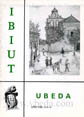 Presione para entrar al Revista Ibiut. Año VIII. Número 40. Febrero de 1989