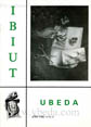 Presione para entrar al Revista Ibiut. Año VIII. Número 42. Junio de 1989