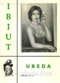 Presione para entrar al Revista Ibiut. Año IX. Número 49. Agosto de 1990