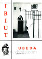 Presione para entrar al Revista Ibiut. Año XIV. Número 76. Febrero de 1995