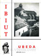 Presione para entrar al Revista Ibiut. Año XIV. Número 80. Octubre de 1995