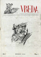 Presione para entrar al Revista Vbeda. Año 1. Nº 1 de enero de 1950