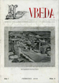 Presione para entrar al Revista Vbeda. Año 1. Nº 2 de febrero de 1950