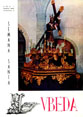 Presione para entrar al Revista Vbeda. Año 1. Nº 3 de marzo de 1950