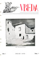 Presione para entrar al Revista Vbeda. Año 1. Nº 7 de julio de 1950