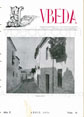 Presione para entrar al Revista Vbeda. Año 2. Nº 16 de abril de 1951