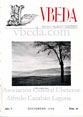 Presione para entrar al Revista Vbeda. Año 5. Nº 60 de diciembre de 1954