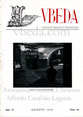 Presione para entrar al Revista Vbeda. Año 6. Nº 68 de agosto de 1955