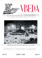 Presione para entrar al Revista Vbeda. Año 9. Nº 95 de marzo-abril de 1958
