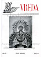 Presione para entrar al Revista Vbeda. Año 9. Nº 97 de julio-agosto de 1958