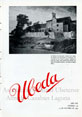 Presione para entrar al Revista Vbeda. Año 14. Nº 126 de 15 de octubre de 1963