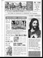 Presione para entrar al Revista Galduria