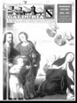Presione para entrar al Revista Galduria